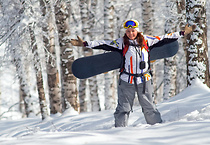 Rozpoczęcie sezonu 2013/2014 Witów Ski